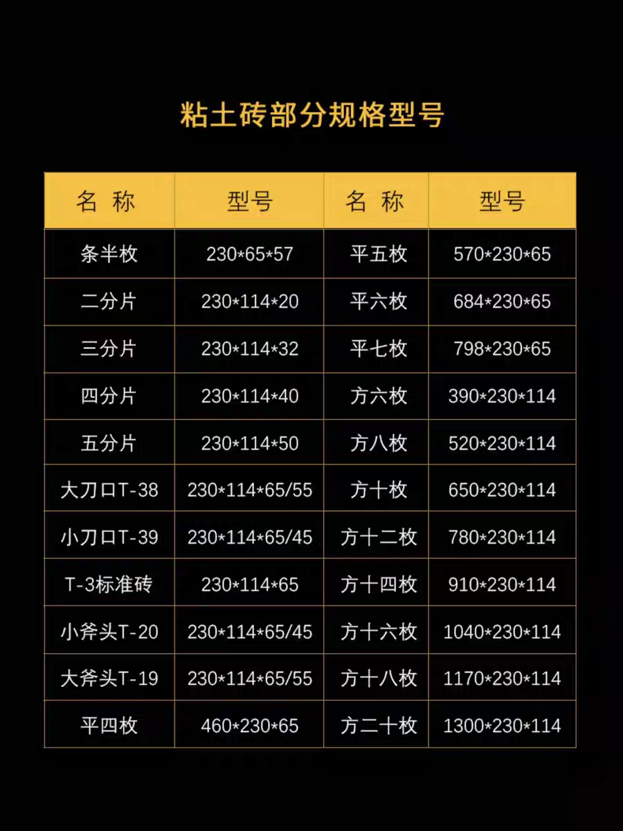 微信图片_20260426134421_67_1300.png