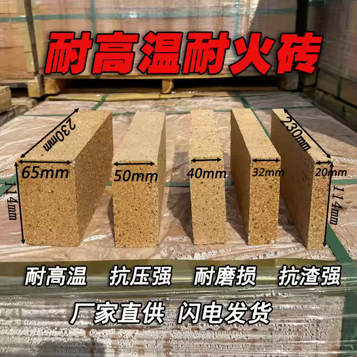 微信图片_20260426134420_66_1300.png