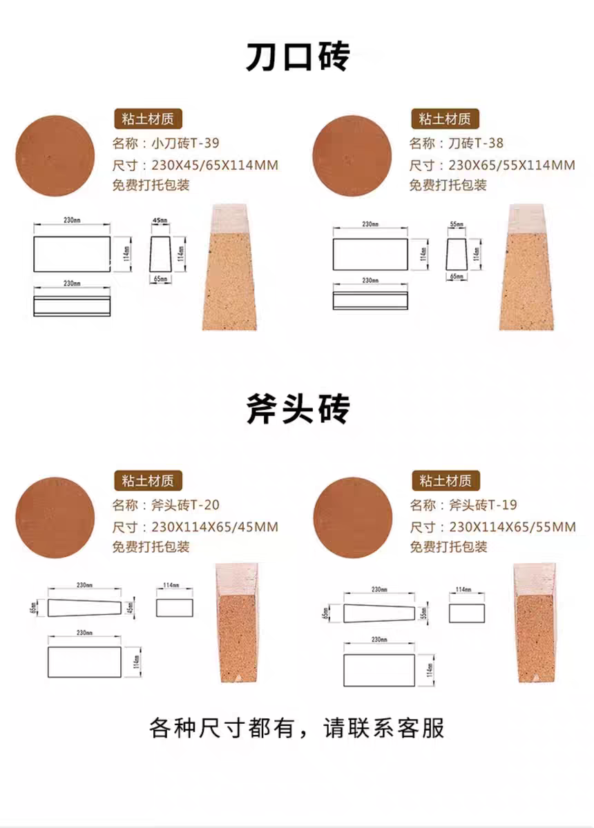 微信图片_20260426134415_62_1300.png