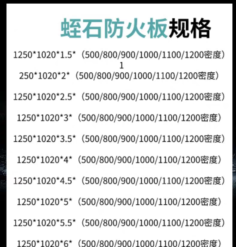 微信图片_20260426134414_61_1300.png
